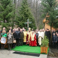 Каплицю покровителя лісівників освятили два єпископи