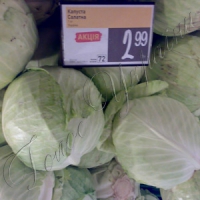 Літній ціновий овочепад ще не настав