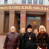 На Московщині зносять храм православних українців