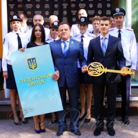 Донецкий юридический институт МВД Украины:  два года вынужденного переселения