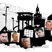 Кремлівські в’язні.  Москва прагне розширити межі безкарності