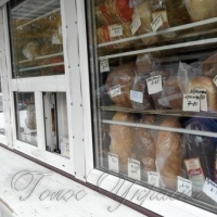 У Херсоні подорожчав хліб. Відчутно…