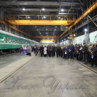 <<Україна>> - пасажирський вагон - святкує своє 15-річчя!