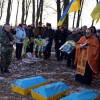 <<Доля>>: перепоховали борців за кращу долю - волю України