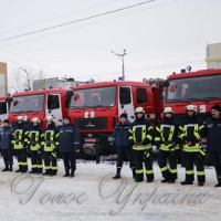 Рятувальники Луганщини (і завдяки КНР теж) отримали нову техніку