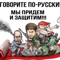 Для пожвавлення української теми в європейських ЗМІ потрібен «жахливий» інфопривід