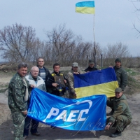 Рівненські атомники вкотре підтримали українських військових