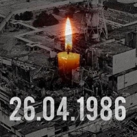 Рівненщина вшанує пам'ять жертв аварії на Чорнобильській АЕС