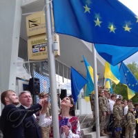 Луганщина відзначила День Європи