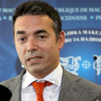 Македонія готова до компромісів