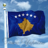 Справи в Косово зрушать з місця