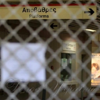 Такого масового страйку в Греції ще не було