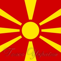 Рекомендують розпочати переговори з Македонією