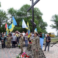 Вшанували пам’ять загиблих земляків у Волновасі