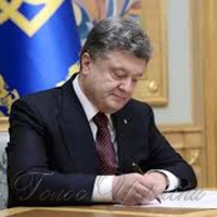 Президент проголосив  десятиліття зміцнення статусу української мови