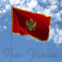 Чорногорія -- приклад для сусідів по регіону