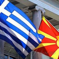 Договір про перейменування Македонії -- історична можливість, спрямована в майбутнє