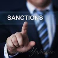 США розширили  санкційний список