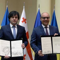 Підписано Статут Міжпарламентської асамблеї Парламенту Грузії,  Парламенту Республіки Молдова та Верховної Ради України