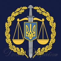Сергій ГОРБАТЮК:  «Розслідування  злочинів Майдану  не стало справою  державного пріоритету»