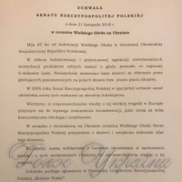Сенат Польщі ухвалив постанову до роковин Голодомору