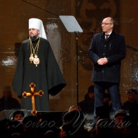 Звершилося - Українська Помісна Автокефальна Православна Церква є!..