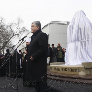 Відкрито пам’ятник  «апостолу українського відродження»