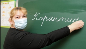 Школьники Ужгорода еще неделю на карантине