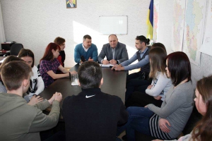 У Луганській ОДА говорили про взаємодію влади з молоддю
