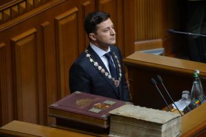 President Zelensky delivered his first speech at the Verkhovna Rada