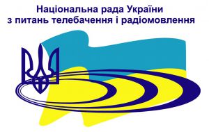 Про призначення Онопрієнка М.В. на посаду члена Національної ради України з питань телебачення і радіомовлення