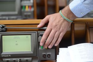 A step towards impeachment legislation: the Verkhovna Rada passes a bill on setting up a special ad hoc commission of inquiry