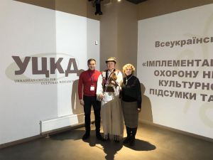 Колективу Українського центру культурних досліджень