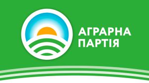 Реєстрація кандидатів у депутати (Аграрна партії України)