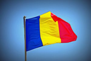 У Румунії визначили дати проведення президентських виборів