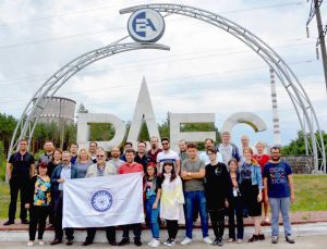 РАЕС відвідали студенти-ядерники з Туреччини