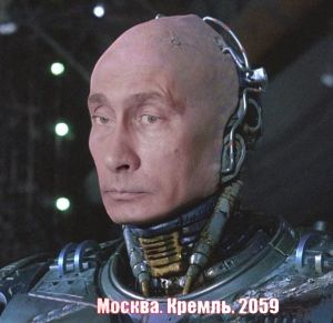 Москва. Кремль. 2059