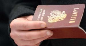 У Брюсселі працюють  над невизнанням паспортів РФ,  виданих на Донбасі