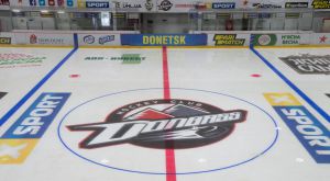 Відкритий Кубок Донбасу відбудеться у вересні