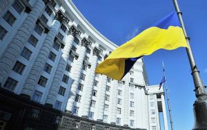 Про звільнення з посад членів Кабінету Міністрів України