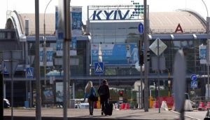 Из аэропорта «Киев» рейсы перенесли в «Борисполь»
