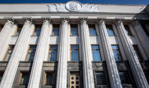 Про внесення змін до деяких законів України щодо вдосконалення процедури проведення фінансової реструктуризації