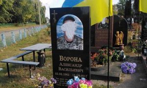 Наруга над пам’ятниками на Чернігівщині: зловмисника знайшли