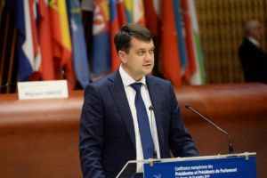 El regreso de la delegación rusa a la Asamblea Parlamentaria del Consejo de Europa sigue siendo inaceptable para Ucrania