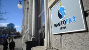 До 3 млрд дол. збільшилася сума боргу «Газпрому»