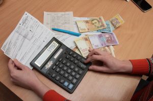 В Белополье снизили тарифы на тепло