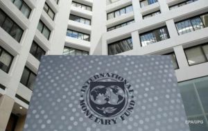 Фахівці МВФ прибули до Києва