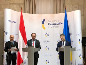 Австрія продовжить надавати гуманітарну допомогу Донбасу