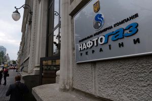 Суд не задовольнив апеляцію «Газпрому»