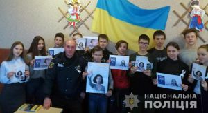 Донецкая область: О насилии — не молчи!